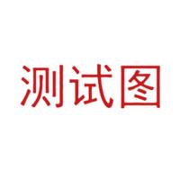 奥克斯 AUX智能眼部按摩仪热敷眼部按摩器气囊振动护眼仪音乐眼罩