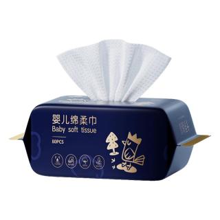 十月结晶 婴儿绵柔巾加大加厚干湿两用80抽*20包