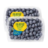 怡颗莓Driscoll's 当季云南蓝莓14mm+ 2盒装 240g/盒 生鲜水果 云南蓝莓14mm+2*240g/盒