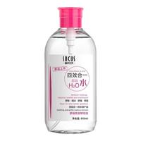  海洋主义 SOCUS 敏感肌修护 卸妆水  600ml