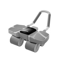 Umay佑美四轮健腹轮自动回弹小程序智能计数器材腹肌轮体重管理计划 灰色四轮自动回弹