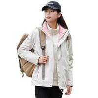 浪莎冲锋衣女三合一可拆卸2025外套小个子防风城市户外登山服夹克 暖白/珊瑚粉【三合一可拆卸】 2XL【131-140斤】