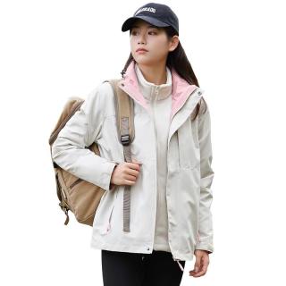 浪莎冲锋衣女三合一可拆卸2025外套小个子防风城市户外登山服夹克 暖白/珊瑚粉【三合一可拆卸】 2XL【131-140斤】