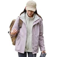 浪莎冲锋衣女三合一可拆卸2025外套小个子防风城市户外登山服夹克 木槿粉/暖白【三合一可拆卸】 M【85-100斤】