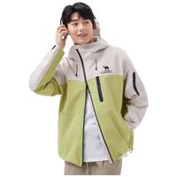 骆驼（CAMEL）户外冲锋衣男女款防风防水单冲外套亮色户外登山服 A35BF00079 XS 流光白/青果绿，男女同款