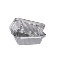 每集方形锡纸盒锡纸盘烤盘铝箔盒一次性铝箔盘【650ml*40只】 650ml*40只装