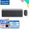 罗技 logitech MK470 无线键鼠套装 全尺寸 星空灰 自营 带无线2.4G接收器