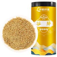 仟农仟滋 谷芽510克 稻芽生谷芽生稻芽谷蘖稻蘖稻芽