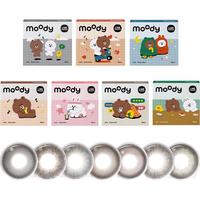 moody美瞳日抛隐形眼镜LineFriends联名系列10片装 布朗棕700度 回购款-布朗棕-自然融瞳狗狗眼