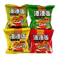 牵百枝 渣渣面干吃面干脆面不用捏膨化食品办公休闲零食小吃混合装360g 20袋(360g)