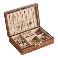 初心首饰收纳盒实木大容量带锁单层手链项链珠宝盒女