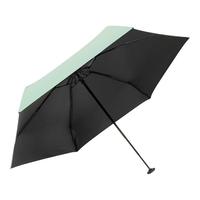 酷波德超强防晒防紫外线超轻遮阳伞便携迷你伞五折叠小巧太阳伞女士 黑色 91cm