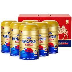 RAWGOLD 新疆骆驼奶粉330g*6罐益生菌无蔗糖驼乳高钙儿童成人正品中秋礼盒