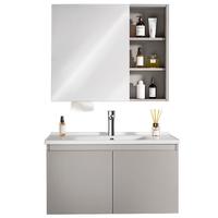 华帝（VATTI）E0级浴室柜组合陶瓷一体盆 洗手盆柜组合 卫生间洗脸盆柜洗漱台