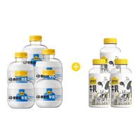 认养一头牛 mini吨吨奶A2β-酪蛋白4.0营养儿童牛奶 4.0高钙牛乳200ml*5瓶+mini吨吨200ml*5瓶
