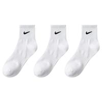 NIKE 3BRAND 耐克男女中长袜3双装2025夏季青少年运动袜子 亮白 9-12岁 【脚长22-24 37.5-40码】