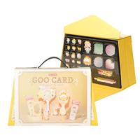 mobee女孩7-14岁玩具串珠礼盒Diy手工女童手链首饰 春天花花咕卡礼盒（236pcs） 精美 高雅美学 搭配教程卡