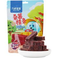 力诚宝宝桑葚山楂条90g山楂干儿童零食蜜饯果干办公休闲零食 桑葚山楂条 90g*5袋 90g5袋