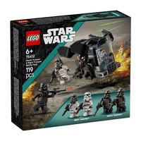 LEGO 乐高 星球大战系列 75412 死亡士兵与暗夜士兵战斗包