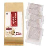 【药房直售】修正红豆薏米茶苦荞大麦茶薏仁芡实茶赤小豆薏仁茶组合花草茶包 150g组合花草茶包 一袋装