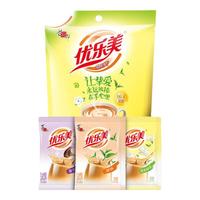 优乐美奶茶粉 袋装奶茶速溶冲冬季饮品 结婚过年物 【新口味-10小包】