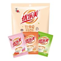 优乐美奶茶粉 袋装奶茶速溶冲冬季饮品 结婚过年物 【下单立赠-4口味】箱装-100小包