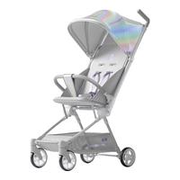 哈秀 HaxiuX3遛娃婴儿车口袋手推车可坐躺超轻便折叠儿童遛娃可登机 X3pro版-可坐可躺-炫彩