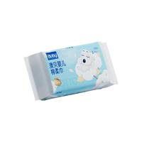 澳贝 棉柔巾婴儿专用加大加厚干湿两用宝宝擦洗脸巾一次性70抽*1包