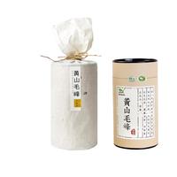 五溪山 有机 绿茶 明前 70g