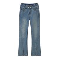 森马（Semir）森柔牛仔|牛仔裤女长裤2024夏季高腰喇叭裤103324124001A 31 牛仔浅中蓝88601