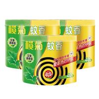 榄菊蚊香加大盘40单圈艾草清香型户外家用防蚊长效驱蚊盘香黑蚊香 艾草清香（40圈）*2桶