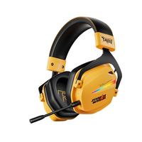 钛度 THS326 无线7.1版 2.4G有线蓝牙三模头戴耳机耳麦 闪电黄 THS326四模耳机7.1版闪电黄