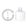  固质优品 认证不伤机 苹果快充头+织快充线  单Type-C口 线充套装 30W