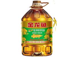 金龙鱼优选压榨纯香菜籽油5.28L非转基因物理压榨食用油家用菜籽油 5.28L*1桶 5L*1桶 【赠妙洁湿巾1包】