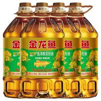 金龙鱼优选压榨纯香菜籽油5.28L非转基因物理压榨食用油家用菜籽油 5.28L*4桶