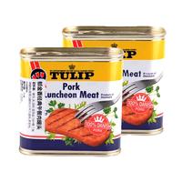 郁金香 午餐肉罐头340g*2火锅麻辣香锅汉堡配菜即食熟食应急囤货