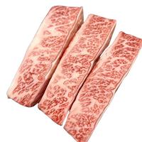 欧朗沃澳洲和牛（M9+级）三角牛腩烤肉霜降纯血三角肉 媲美a5神户 500g（厚度可）