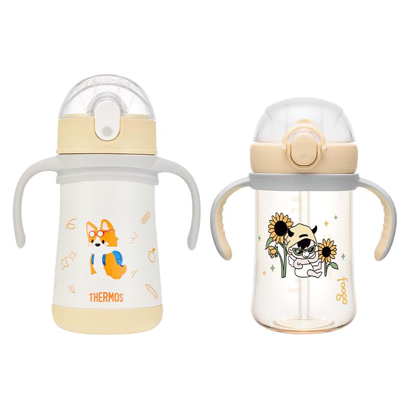 膳魔师（THERMOS）儿童吸管316L保温杯带手柄吸管PPSU夏杯套装 柯基把手杯+学饮杯向日葵