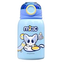 Angelamiao儿童保温杯带吸管双盖儿童水杯316不锈钢男女保温壶450ML 【一杯双盖三用】蓝色450ML