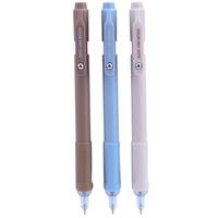 慕乐中性笔拿铁小钢珠按动高颜值按动简约复古色黑笔顺滑速干刷题笔 象牙白+晴山+赤白橡 3支装M-8189 3支黑色-象牙白+晴山+赤白象