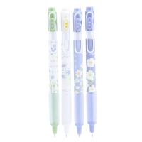 慕乐 中性笔速干按动ST笔头笔复古ins风高颜值签字笔文具 顺滑刷题考试黑色海夜的诗4支M-8172 【4支装】海夜的诗-黑色