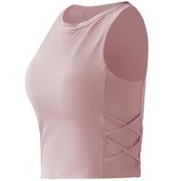 爱暇步春夏lulu条纹高端瑜伽服套装女品牌显瘦瑜伽背心运动套装 复古玫瑰+X24036NSLK66浆果红 L