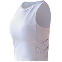 爱暇步春夏lulu条纹高端瑜伽服套装女品牌显瘦瑜伽背心运动套装 浅水蓝+X22058NSY航海蓝 L