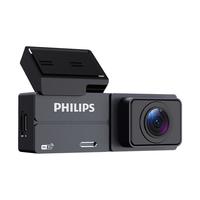 飞利浦（PHILIPS）行车记录仪2K超高清夜视语音声控大广角车载停车监控宝马