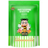 德沃多肥料缓释肥通用型1.5KG蔬菜瓜果花肥料有机肥花卉绿植氮磷钾复合肥料 缓释营养粒3斤通用