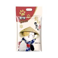 龙轮日越之光珍珠米10斤 寿司便当饭团大米日料月光米种 真空包装