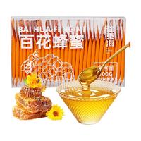 福东海百花蜂蜜300g小包装纯天然无添加便携独立条装百花蜜蜂
