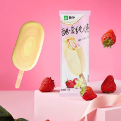 蒙牛 冰淇淋混搭组合装  50支