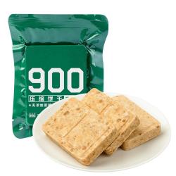 900 压缩饼干代餐方便即食家庭应急储备压缩干粮100g 无蔗糖