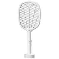 雅格(YAGE)电蚊拍充电式家用强力灭蚊灯灭蚊拍紫光诱蚊带底座一拍两用